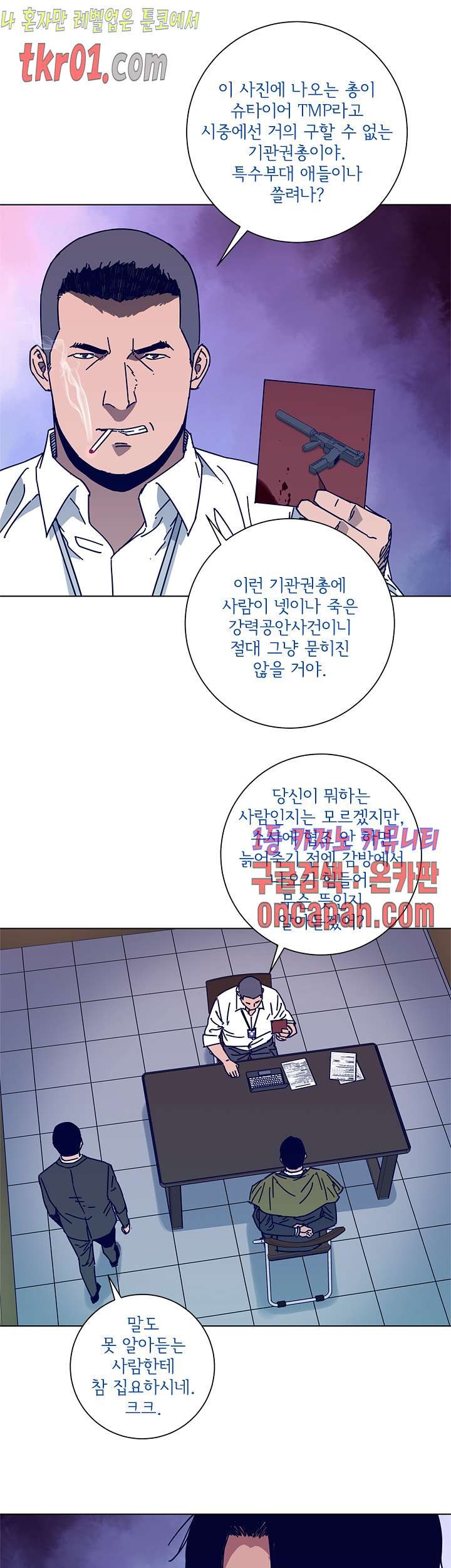 1608431565851.jpg