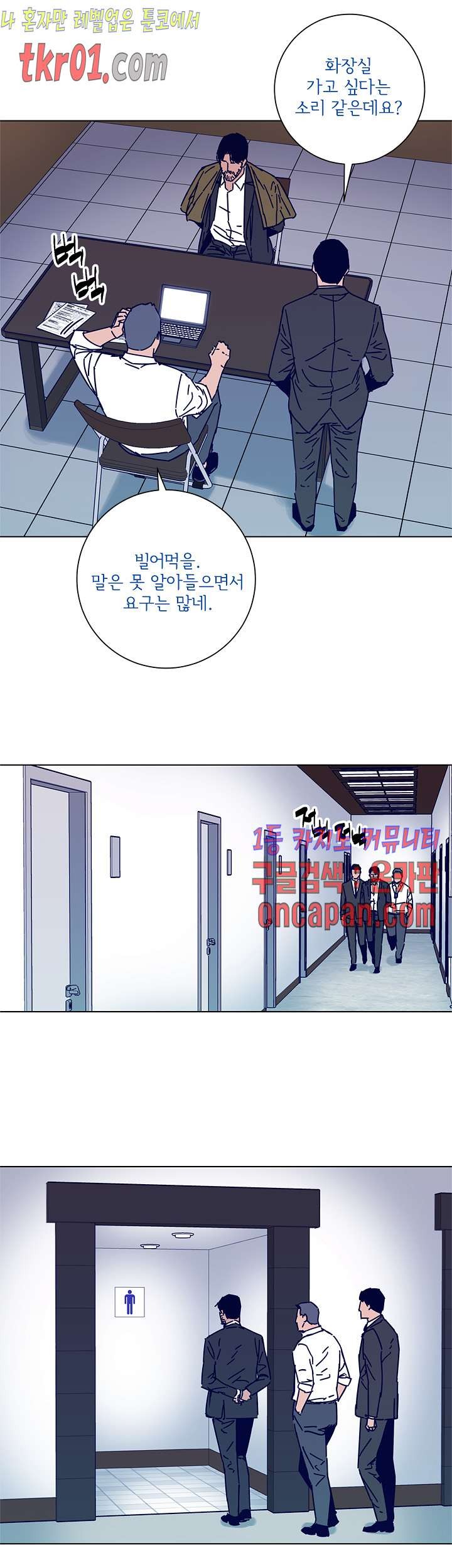 16084315667468.jpg