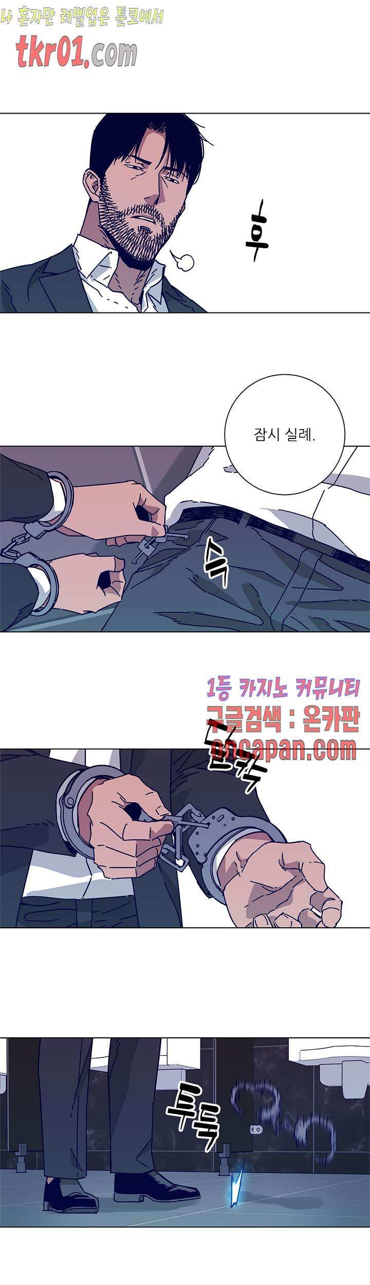16084315800509.jpg