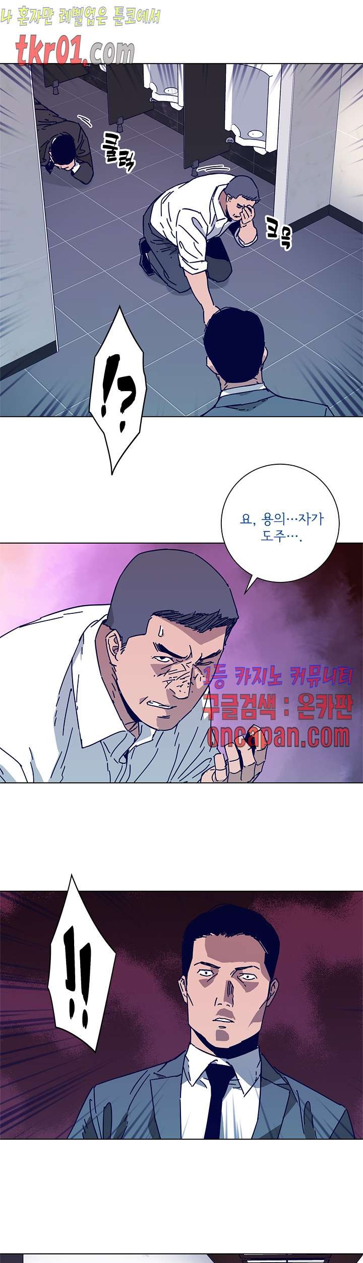 1608431581436.jpg