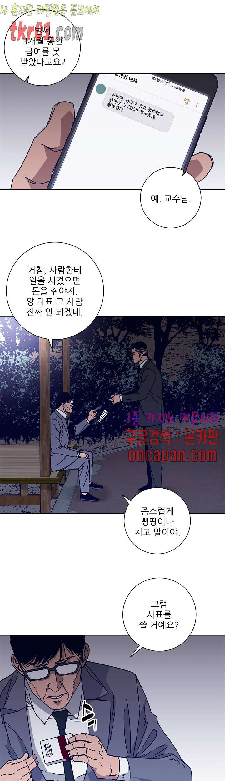 16084315963249.jpg