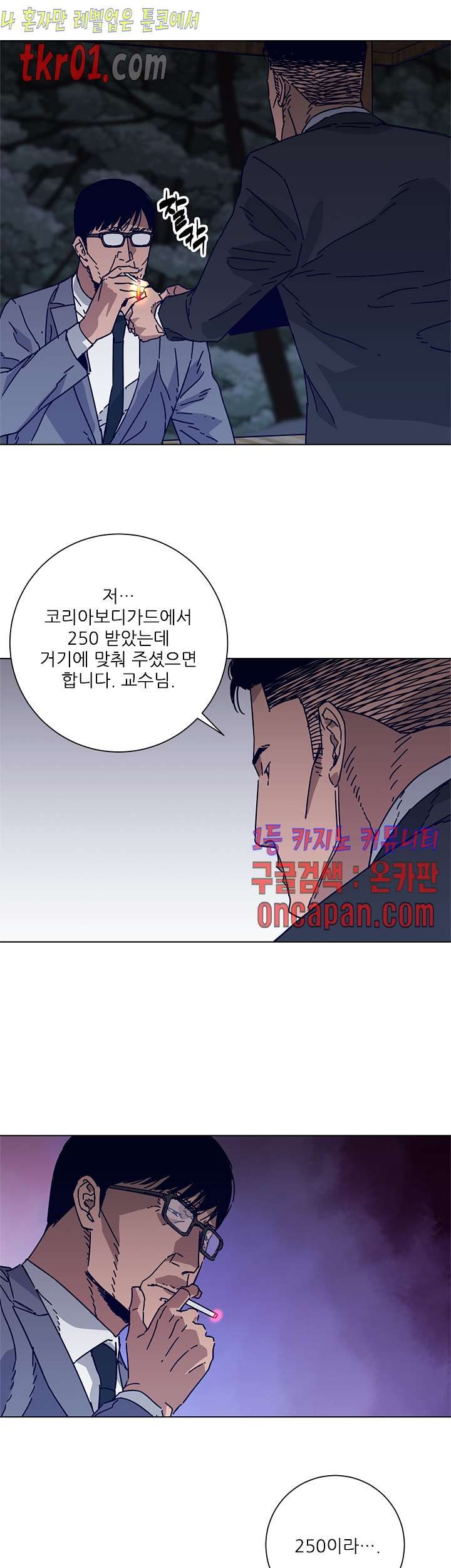 16084315972671.jpg
