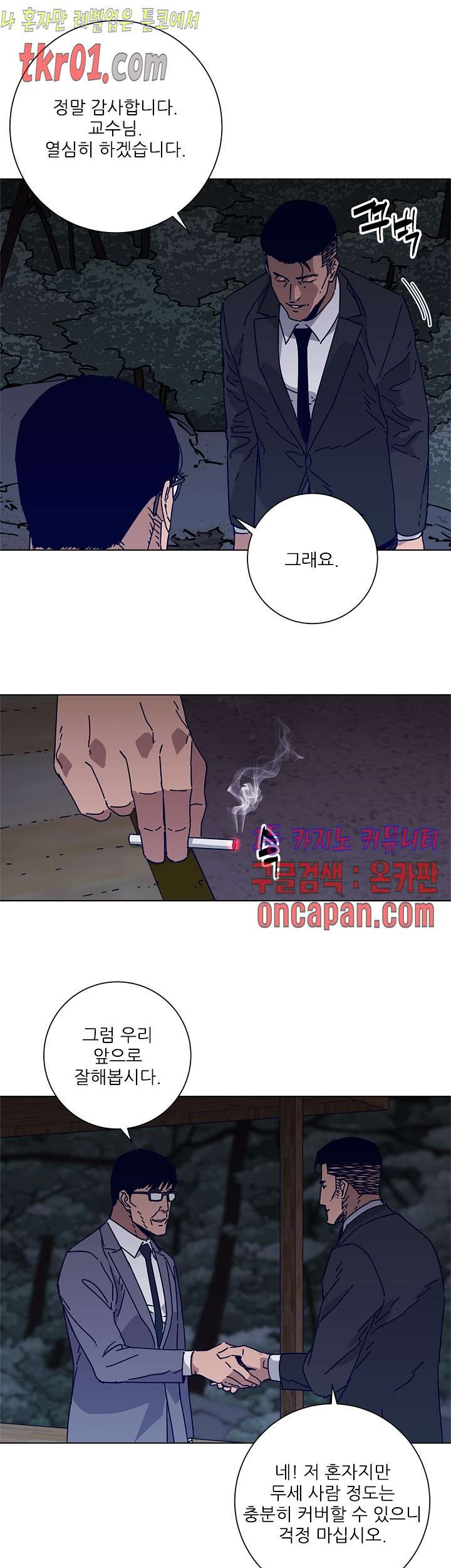 16084315981224.jpg