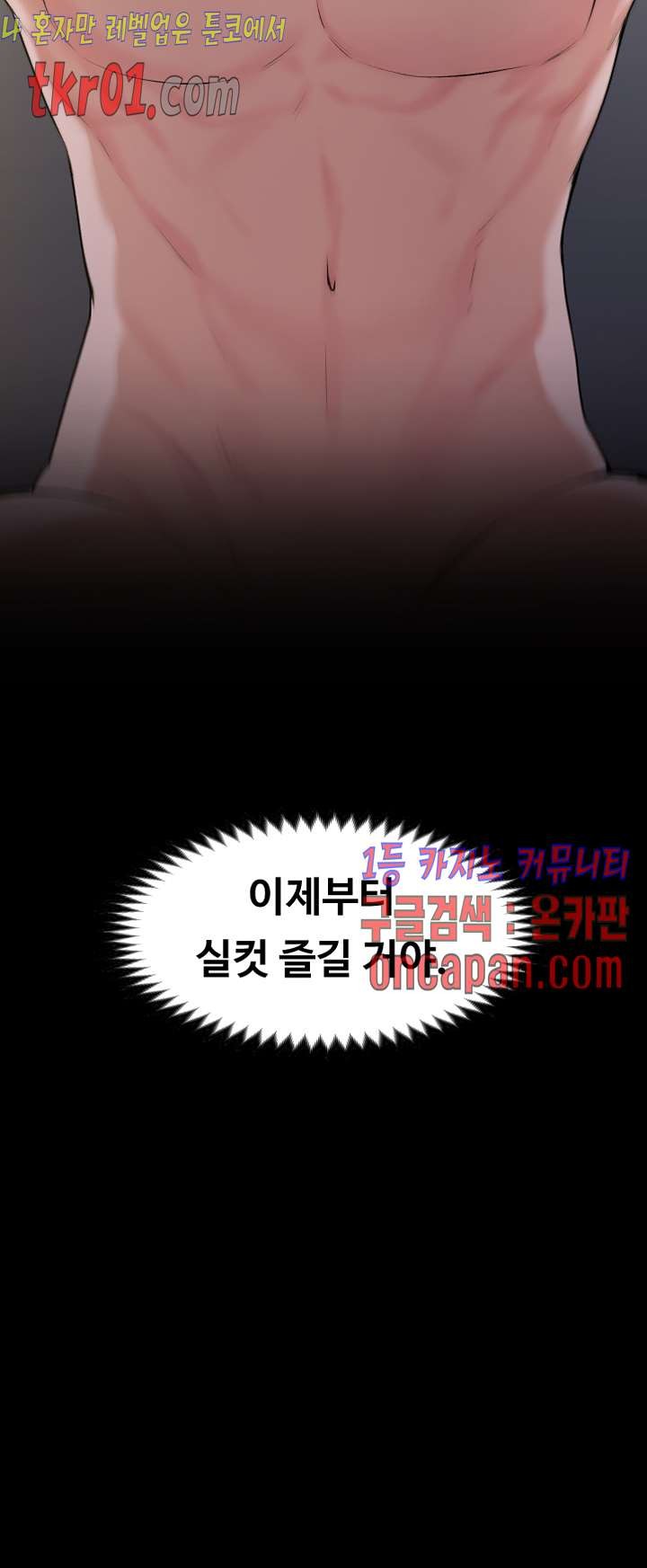 1608432547057.jpg