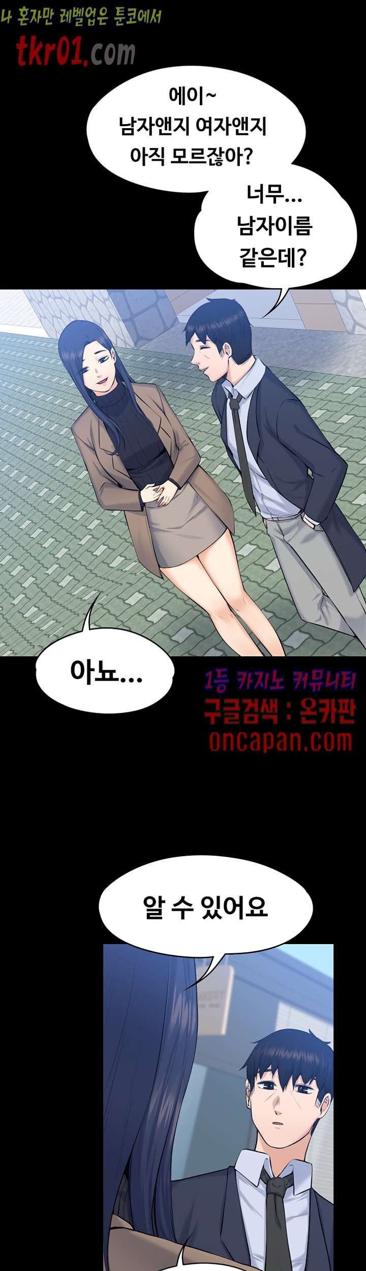16084326833585.jpg