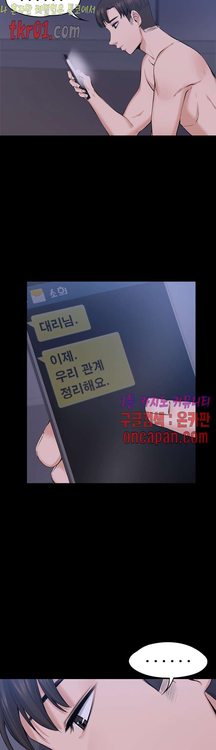 16084326851616.jpg