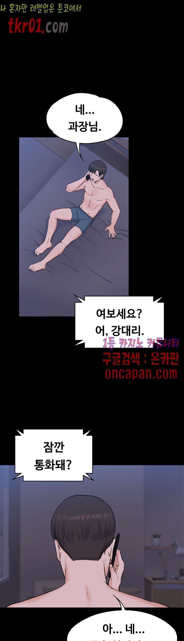 1608432687513.jpg