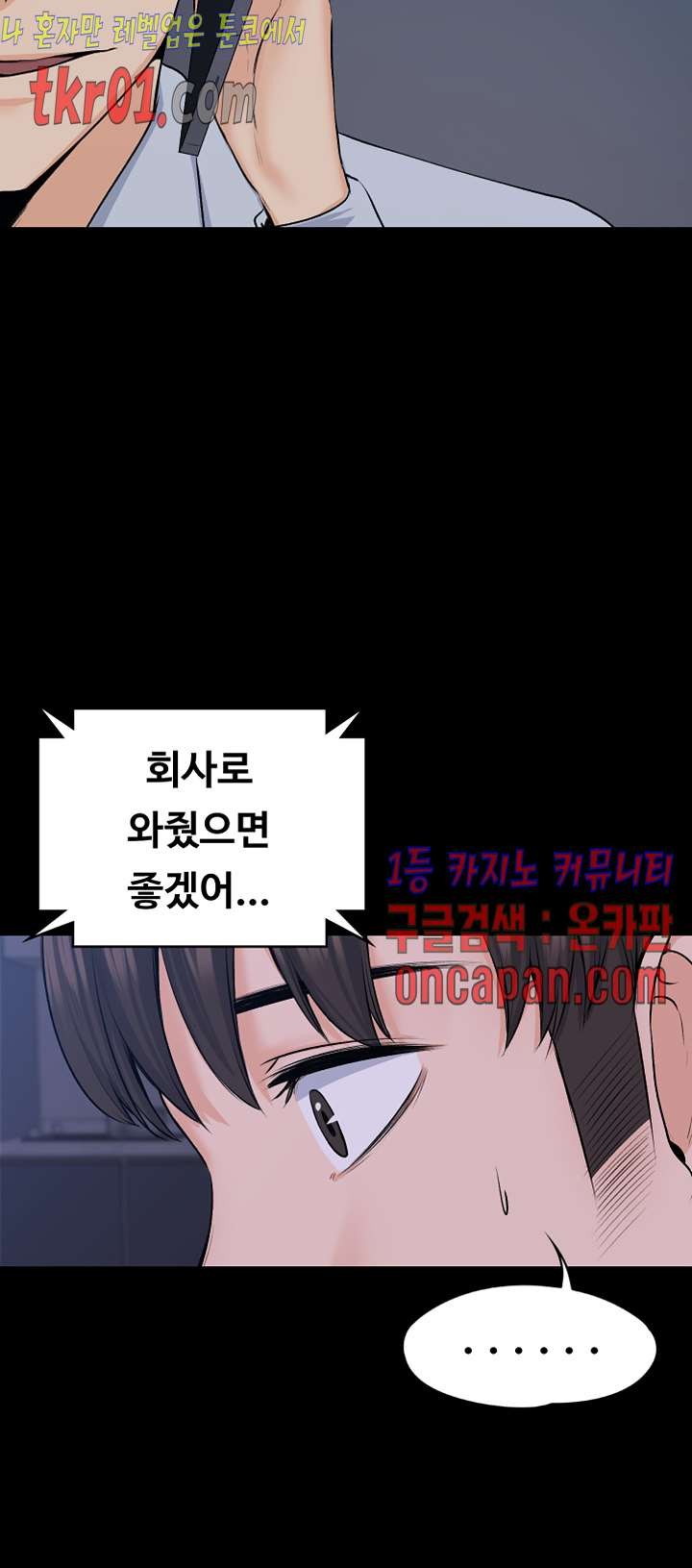 1608432688464.jpg