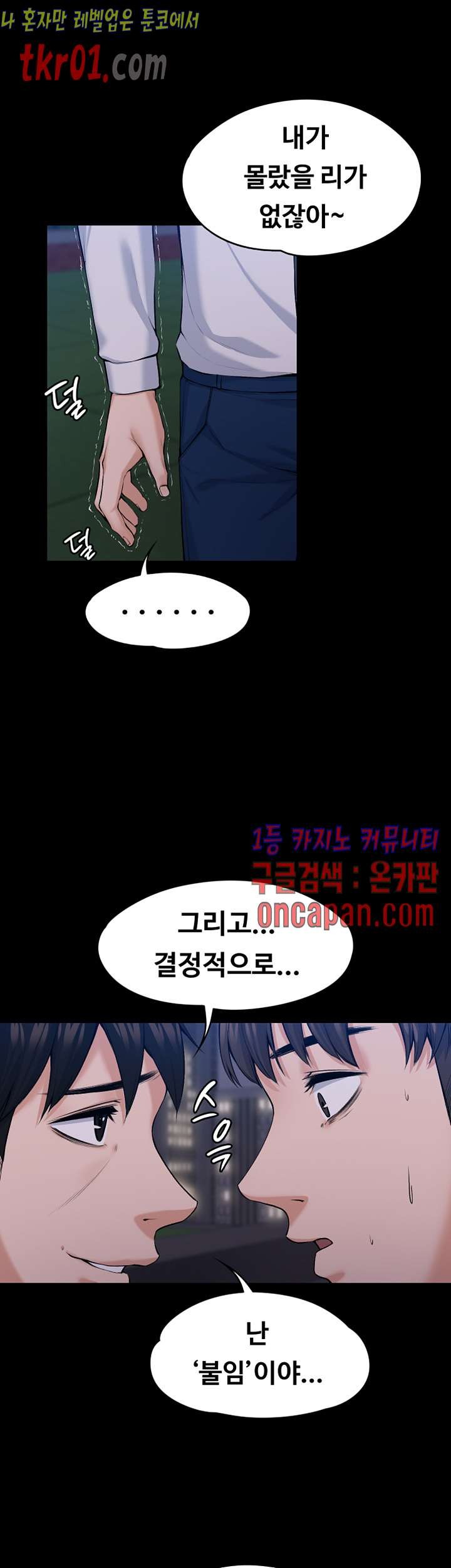 1608432702586.jpg