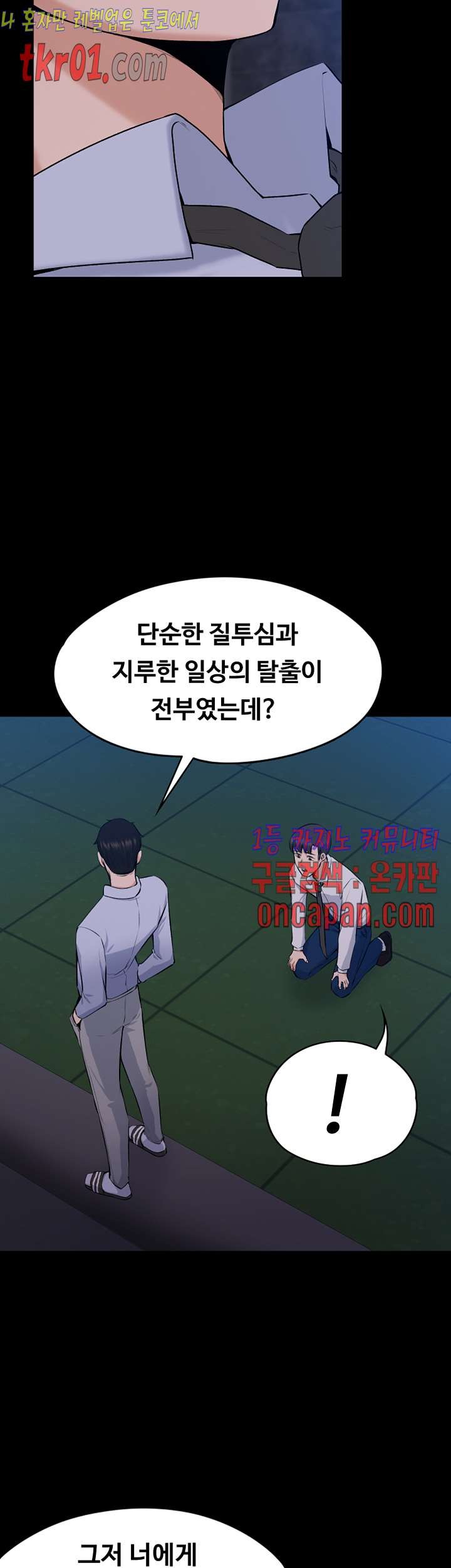 16084327053681.jpg
