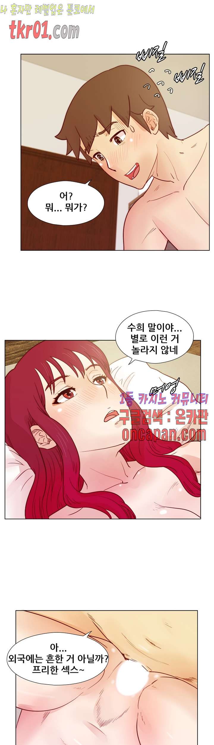 16084327497825.jpg