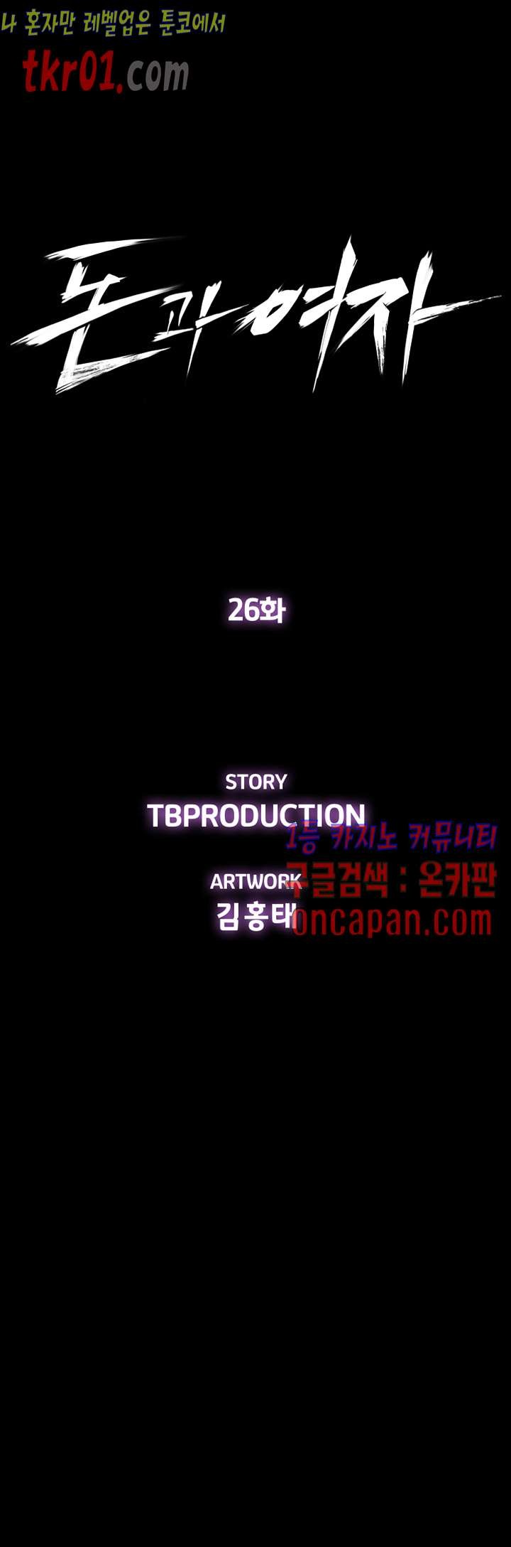 16084327767197.jpg