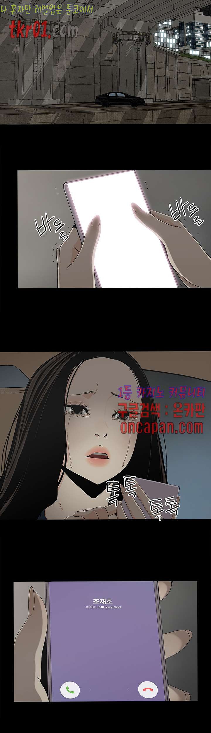 16084327839481.jpg