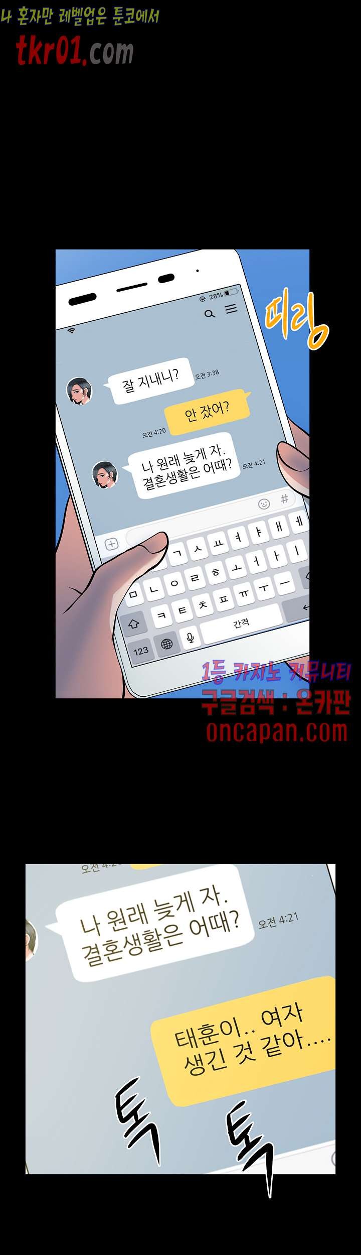 16084329834644.jpg