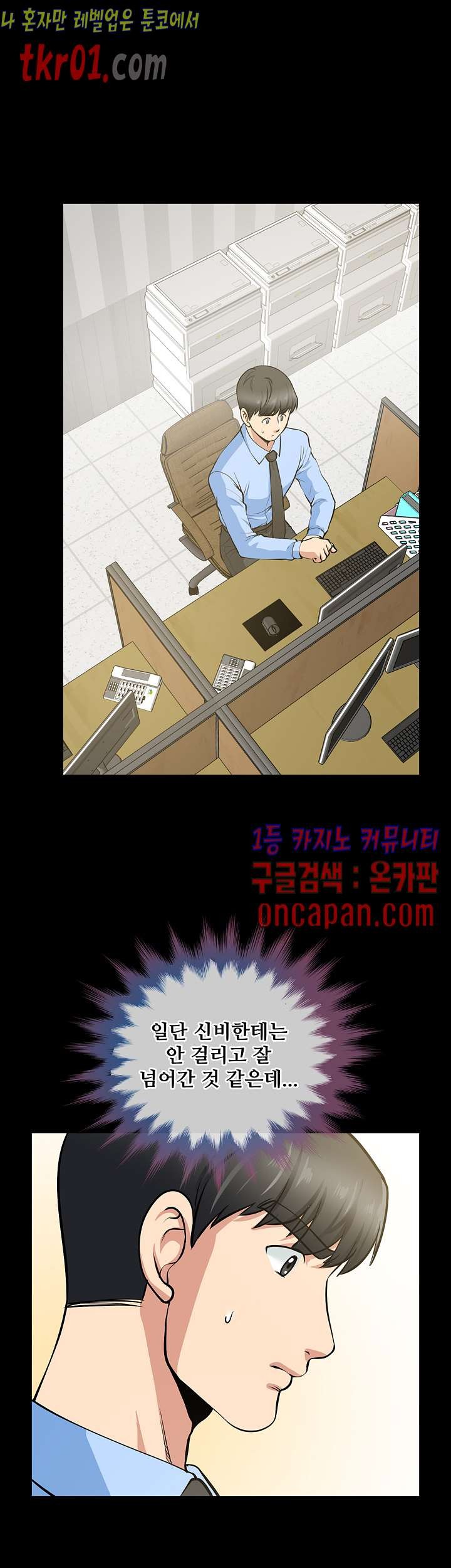 16084329848822.jpg