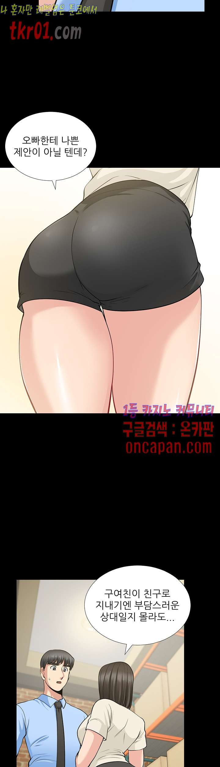 16084329935538.jpg