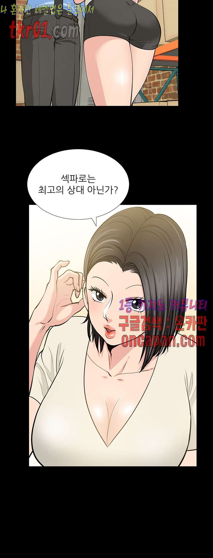 1608432994052.jpg