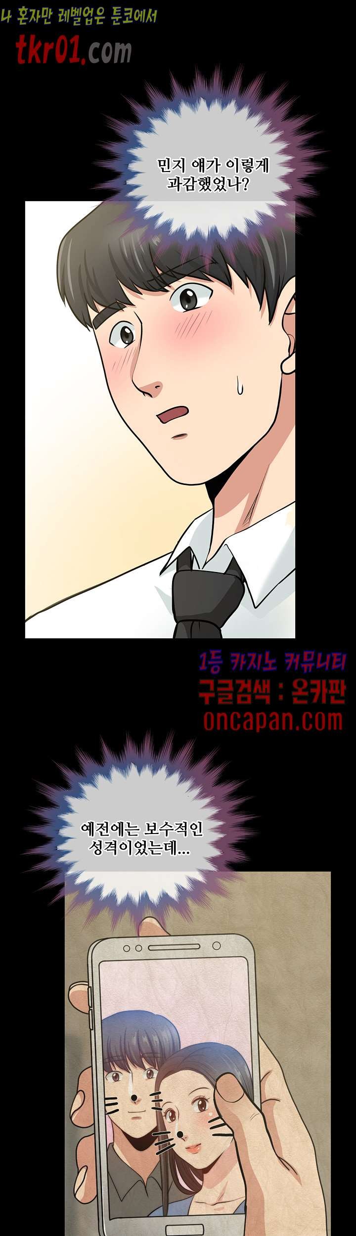 16084329966782.jpg