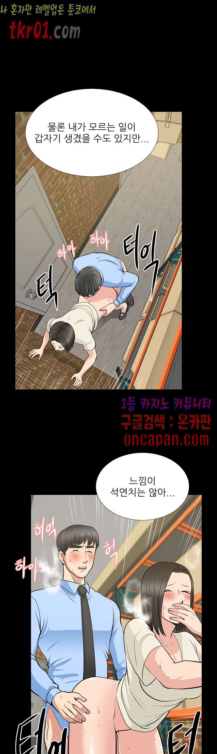 16084330006867.jpg