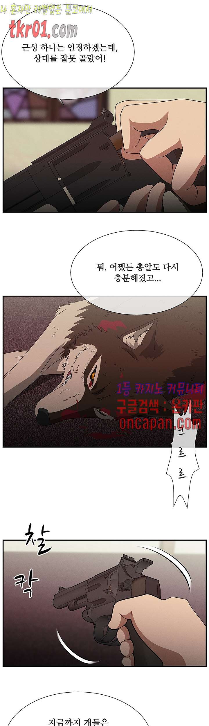1608433032059.jpg