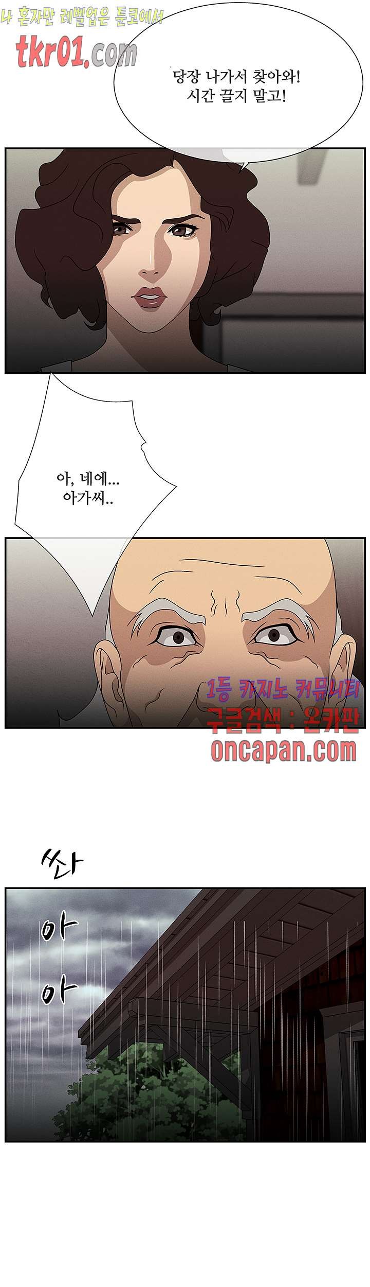 1608433034138.jpg