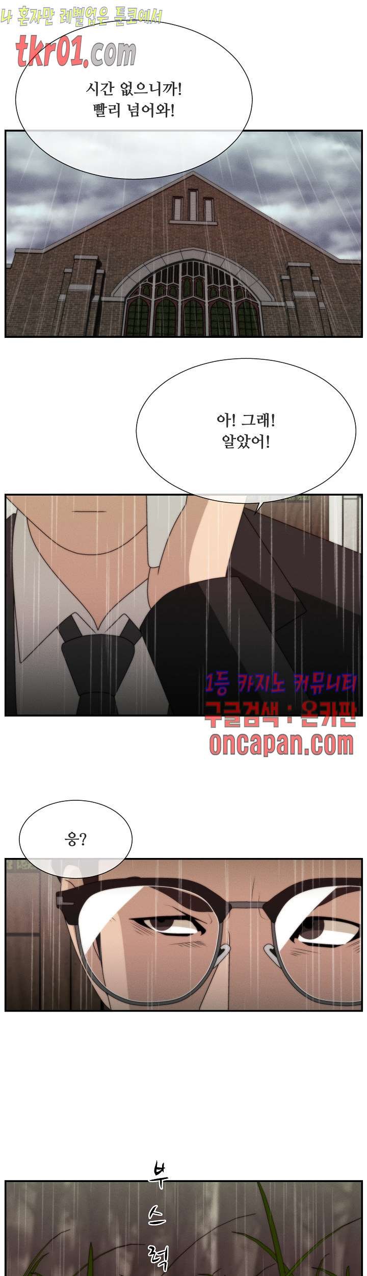 16084330418175.jpg
