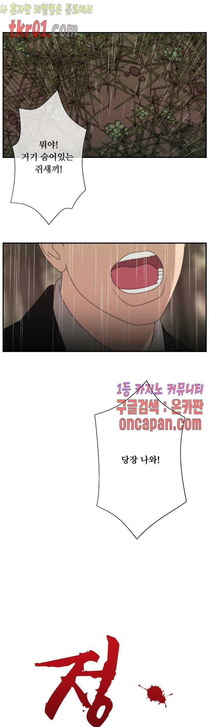 16084330429928.jpg