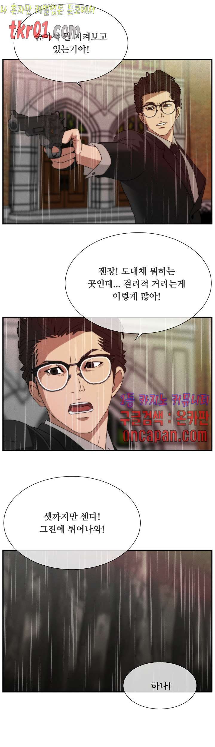 16084330438418.jpg