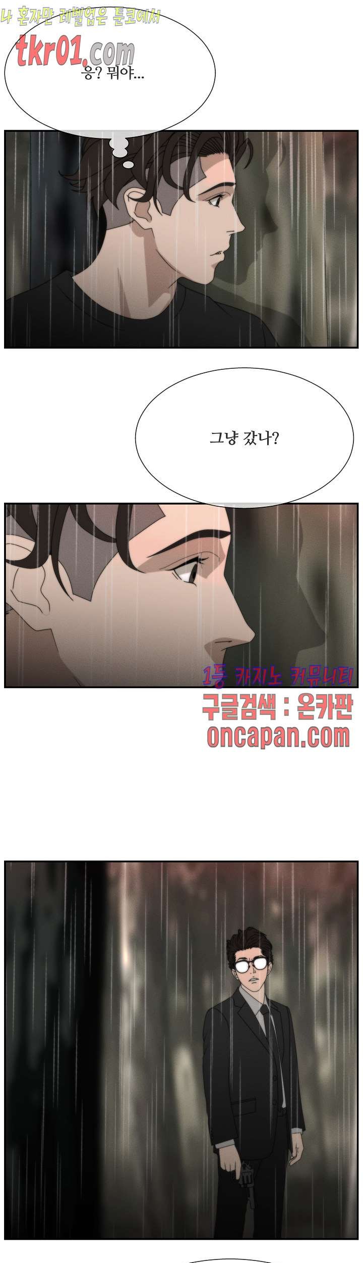 16084330458448.jpg