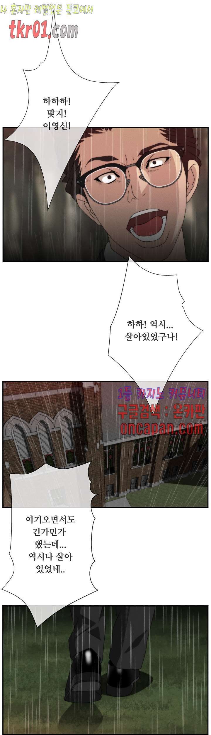 16084330470047.jpg