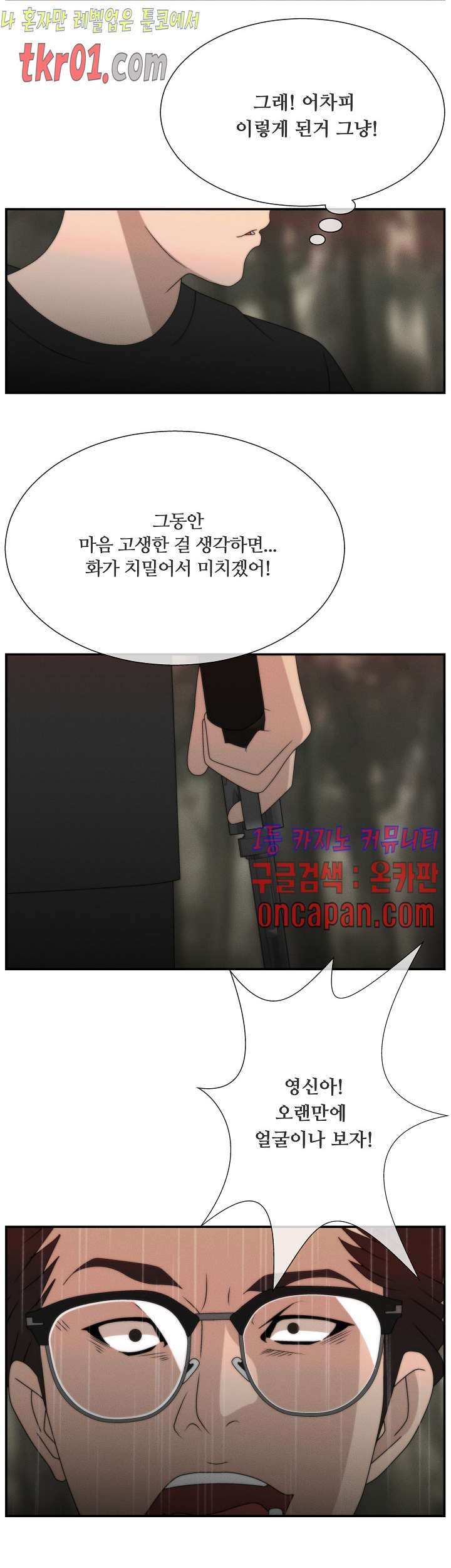 16084330474823.jpg