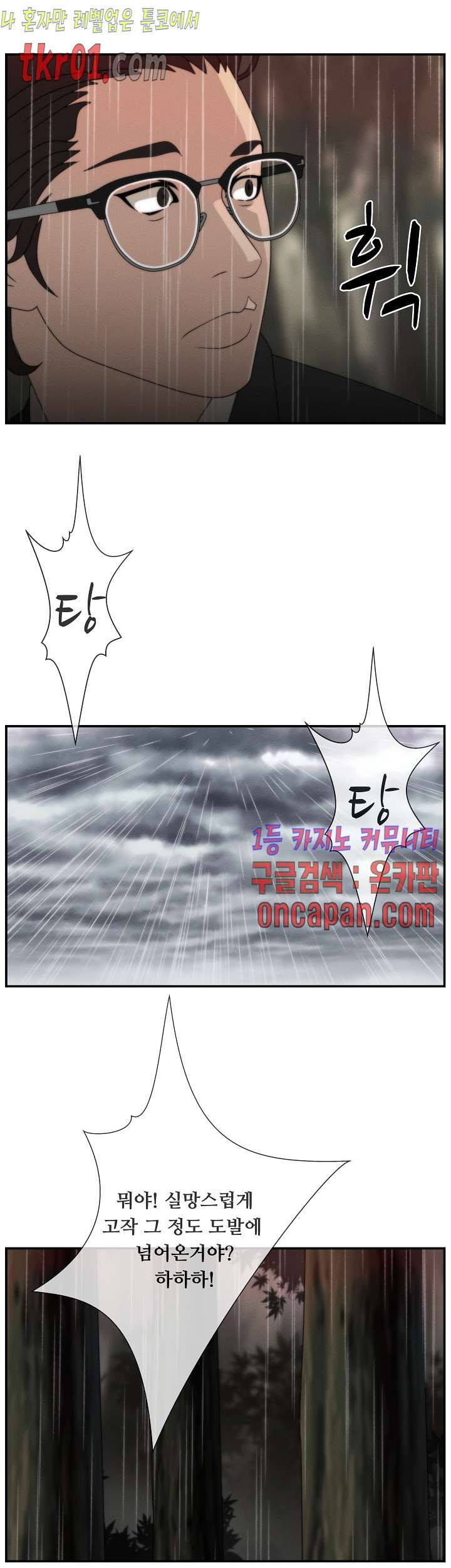 16084330494234.jpg