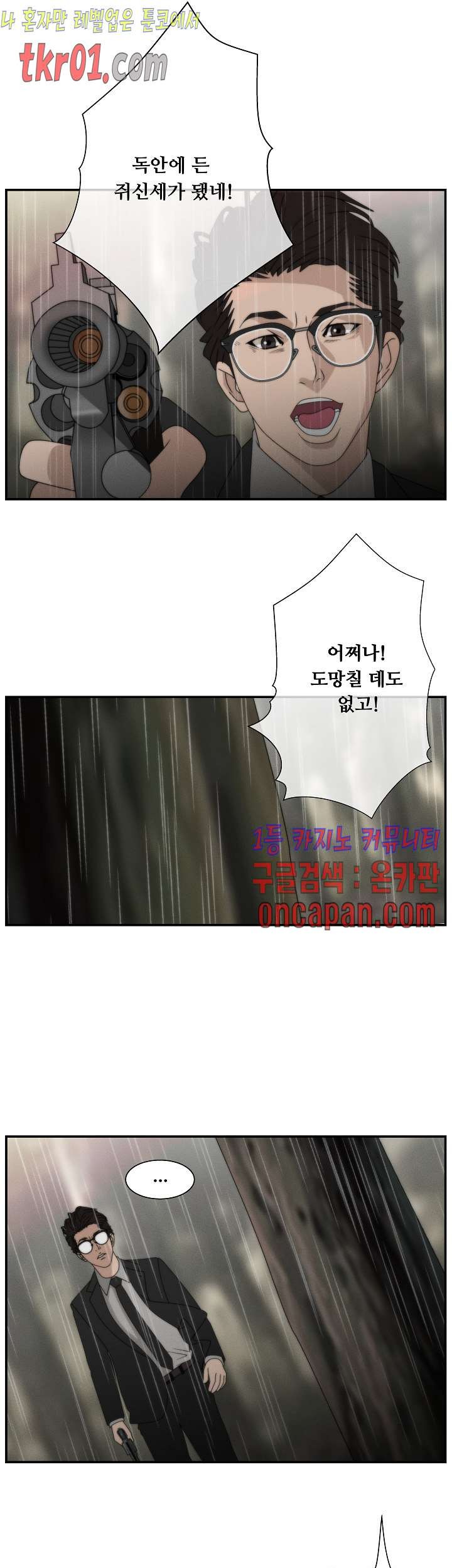 16084330499241.jpg
