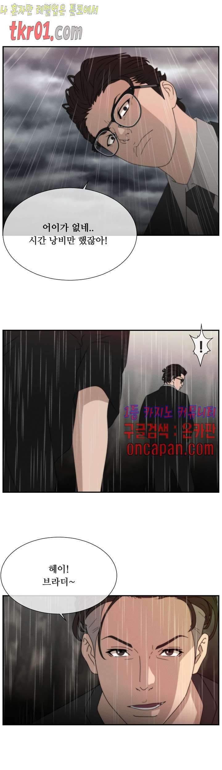 16084330510984.jpg