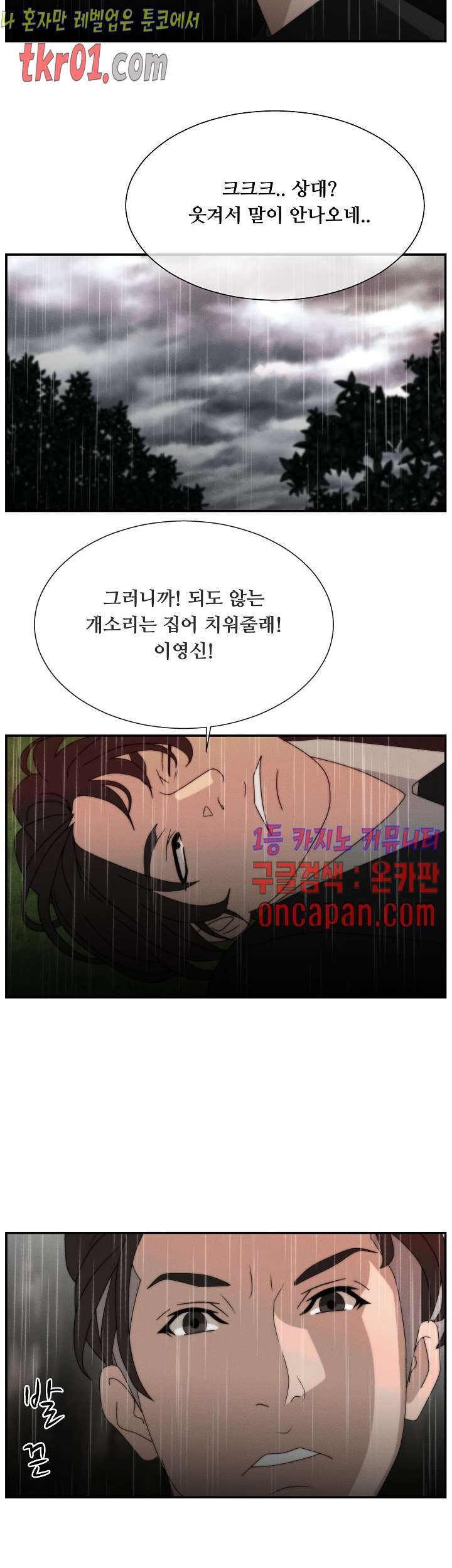 16084330539729.jpg