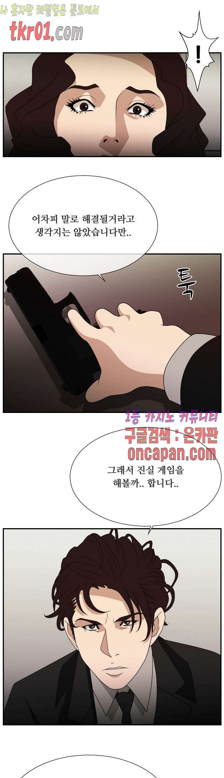 16084330899332.jpg
