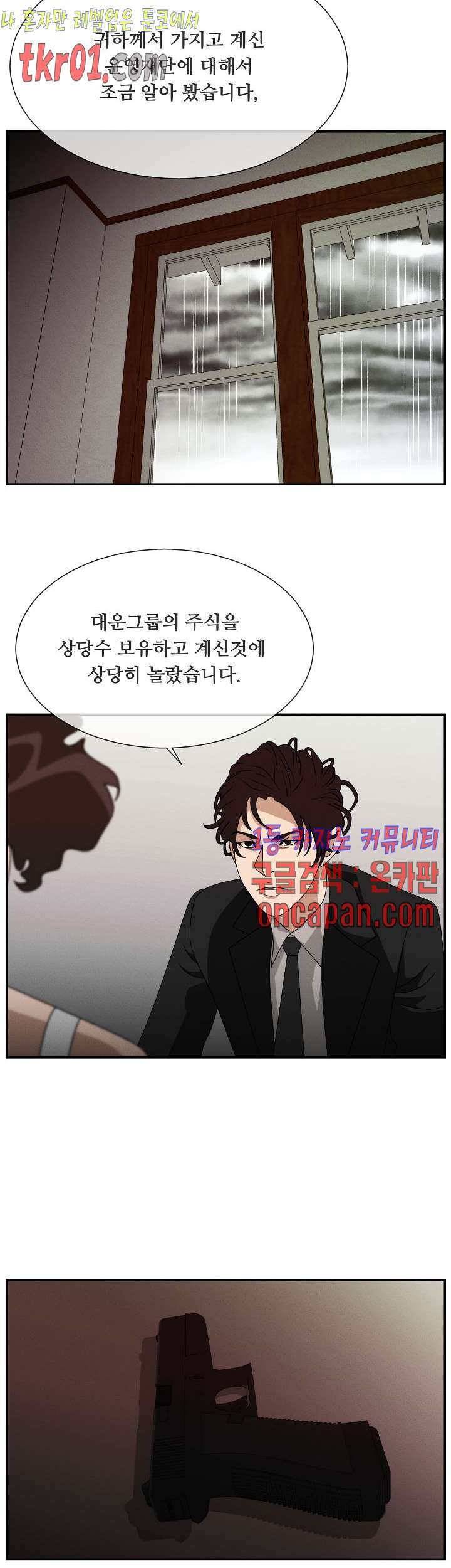 16084330903957.jpg