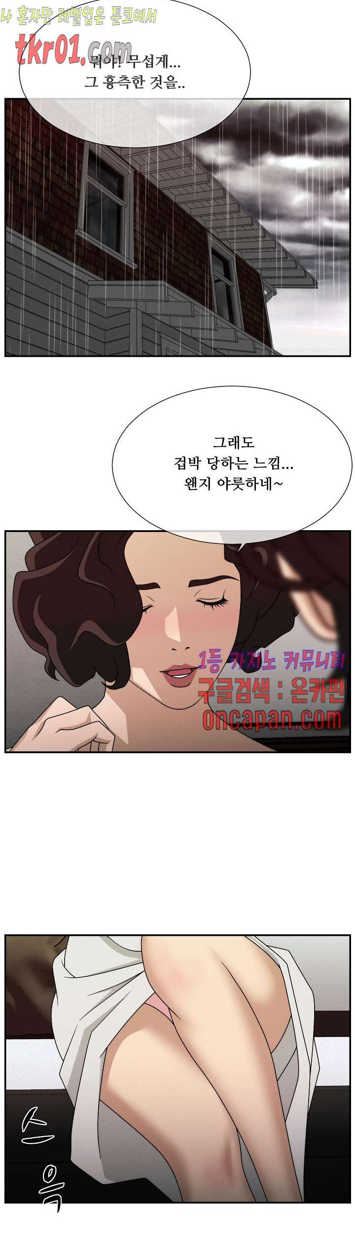 16084330916515.jpg
