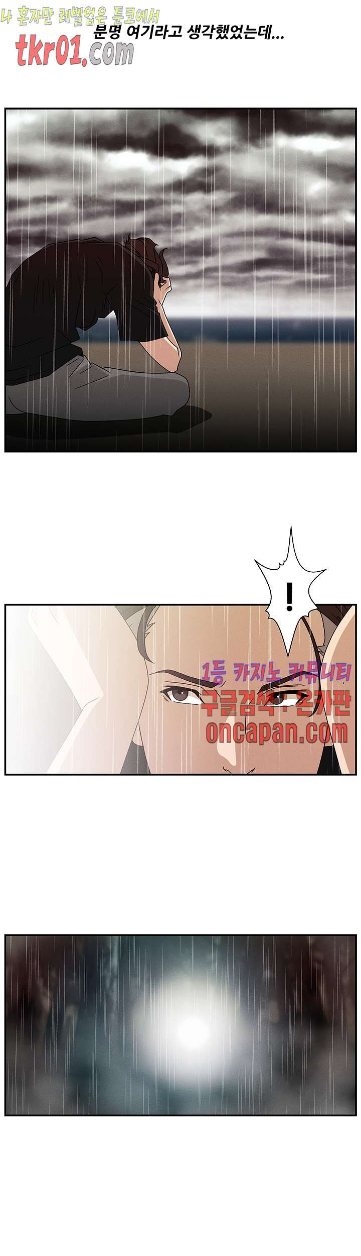 16084330979224.jpg