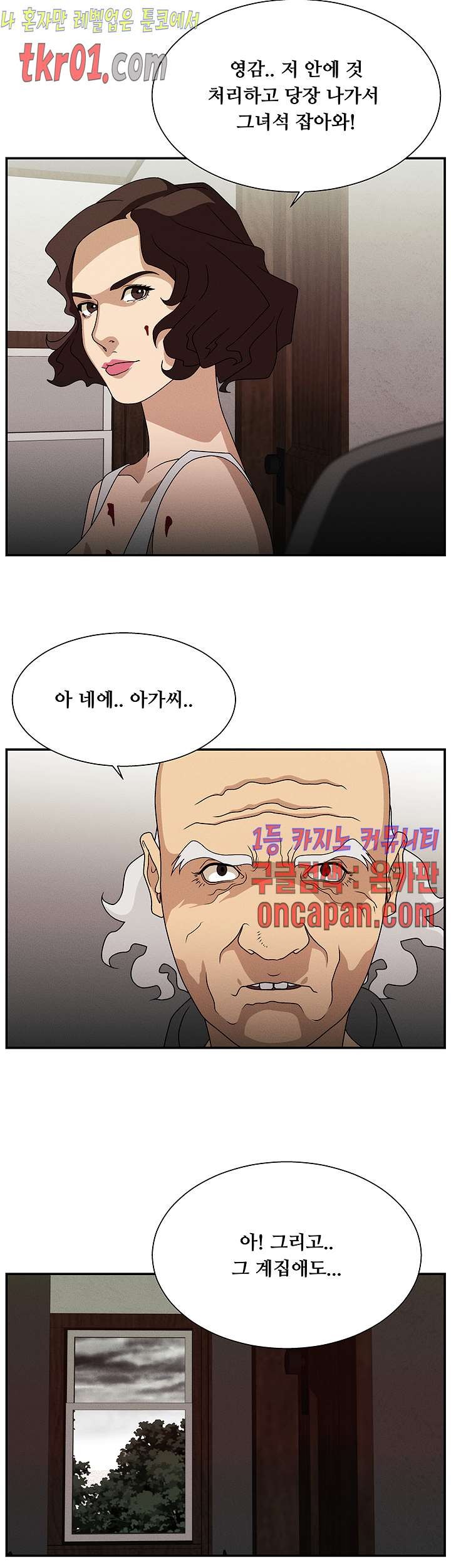 16084331028239.jpg
