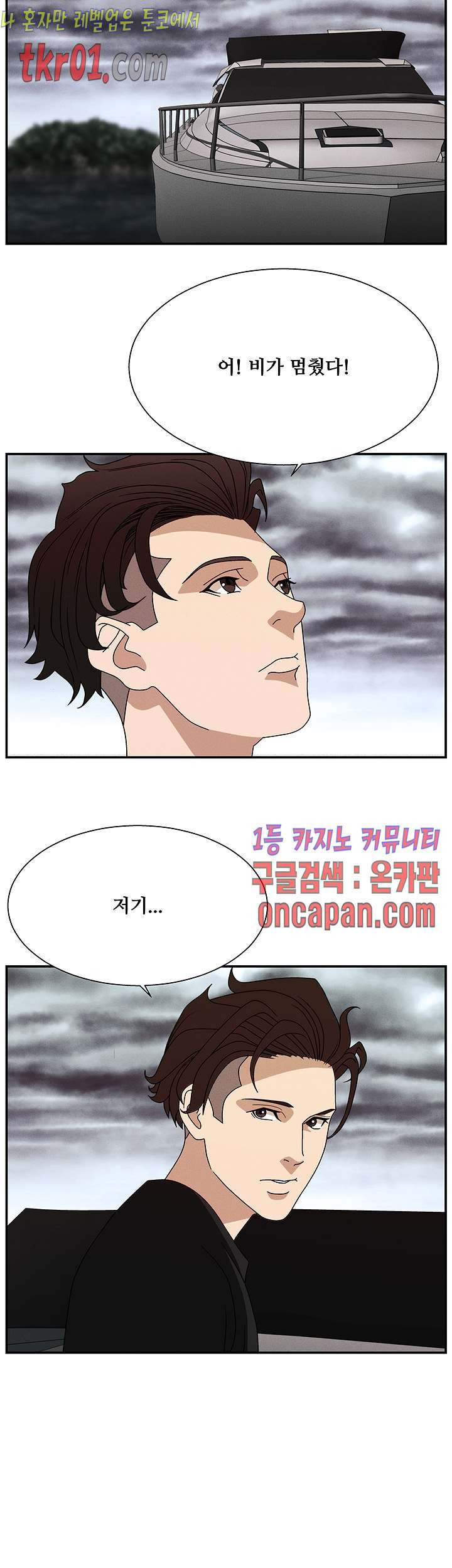16084331072513.jpg