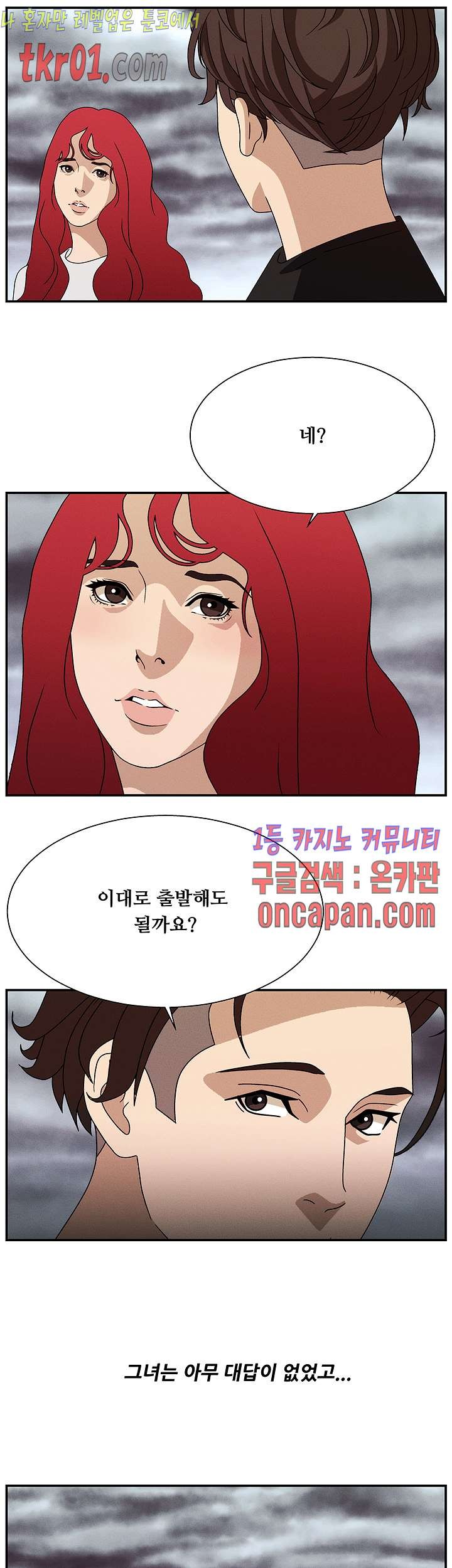 16084331077808.jpg