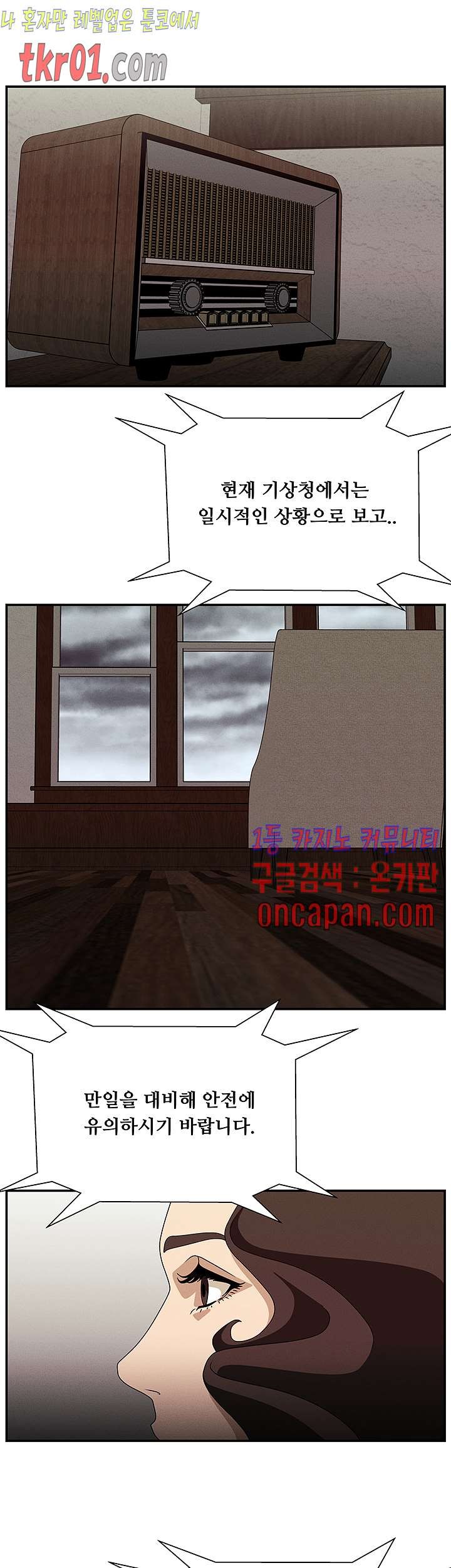 16084331087273.jpg