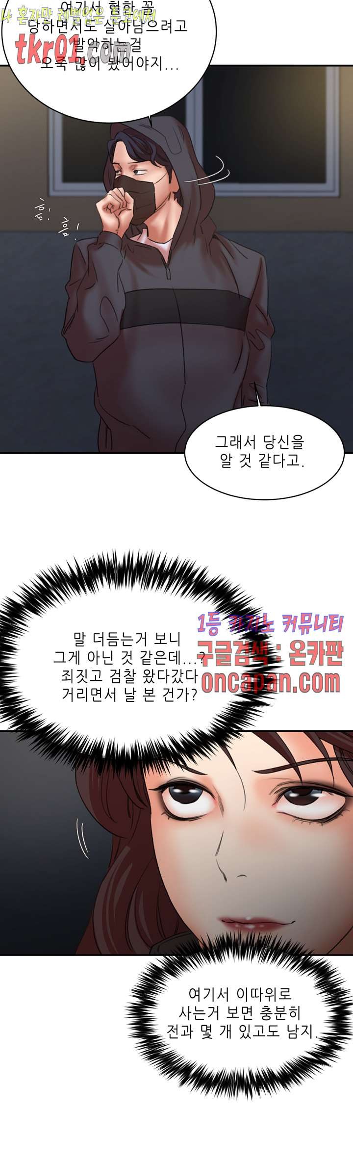 16084331388199.jpg