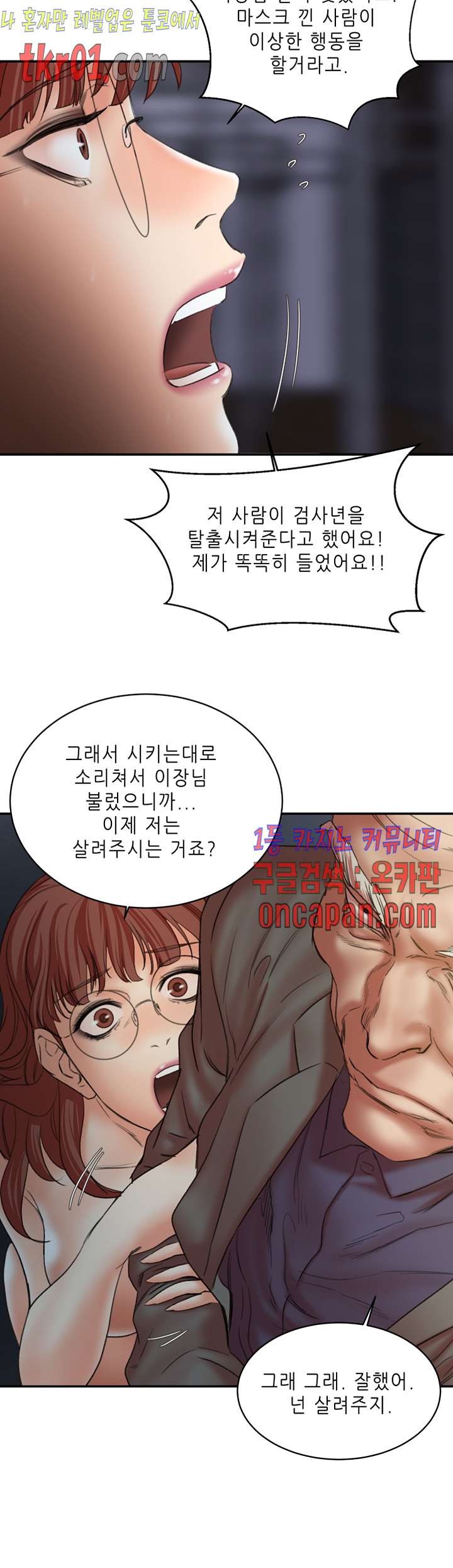 16084331502558.jpg