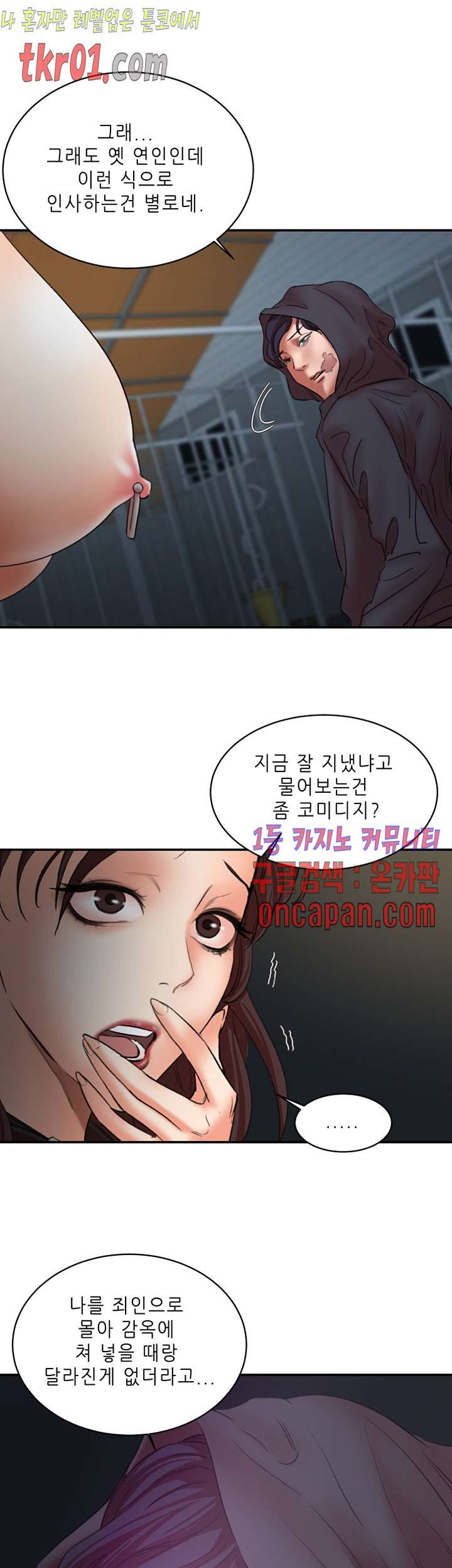 1608433155307.jpg