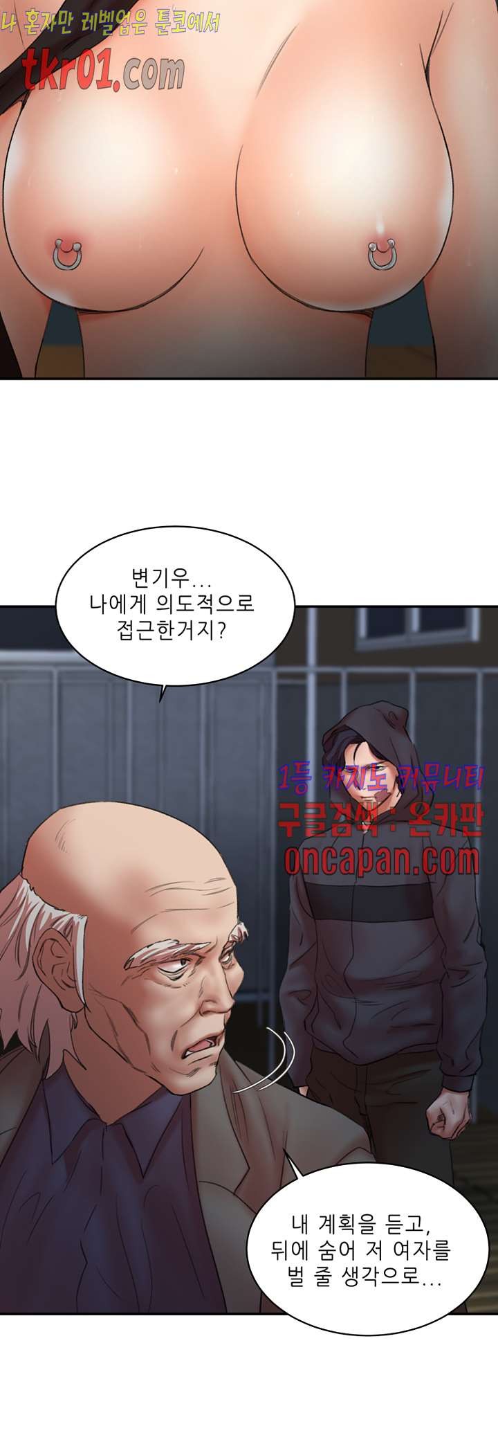 16084331655159.jpg
