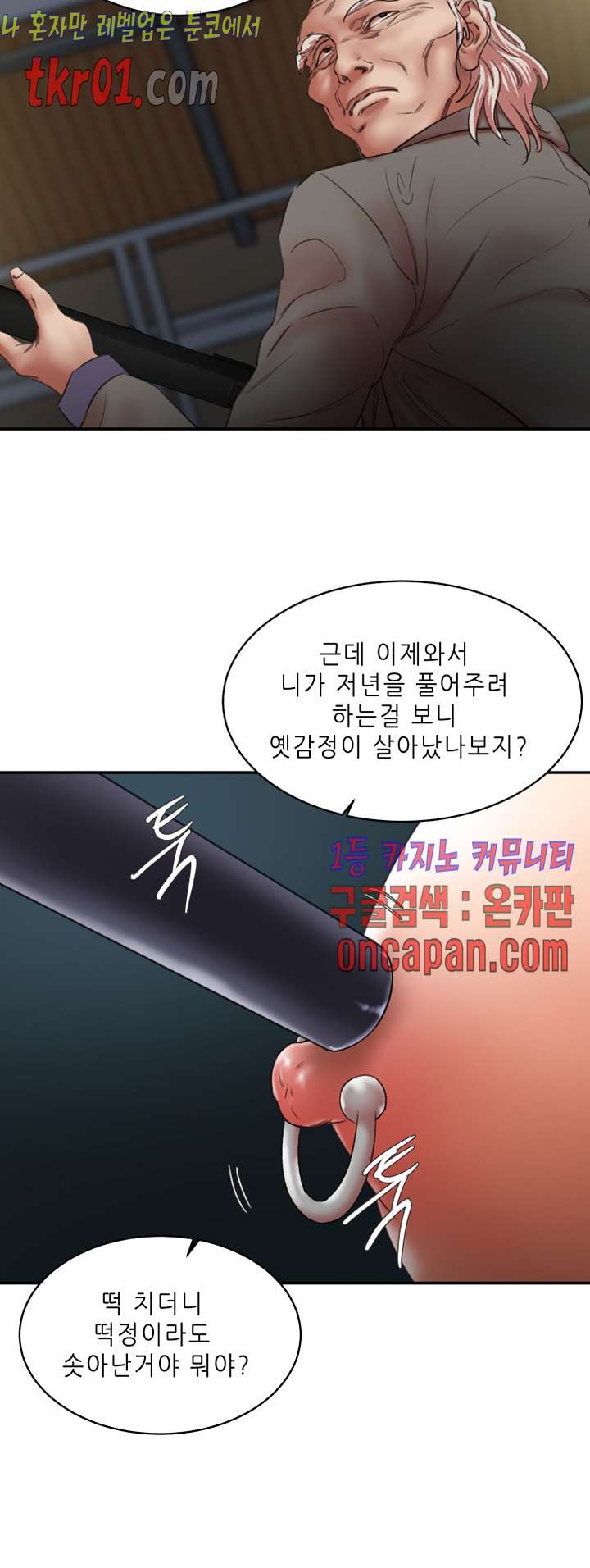 16084331664439.jpg