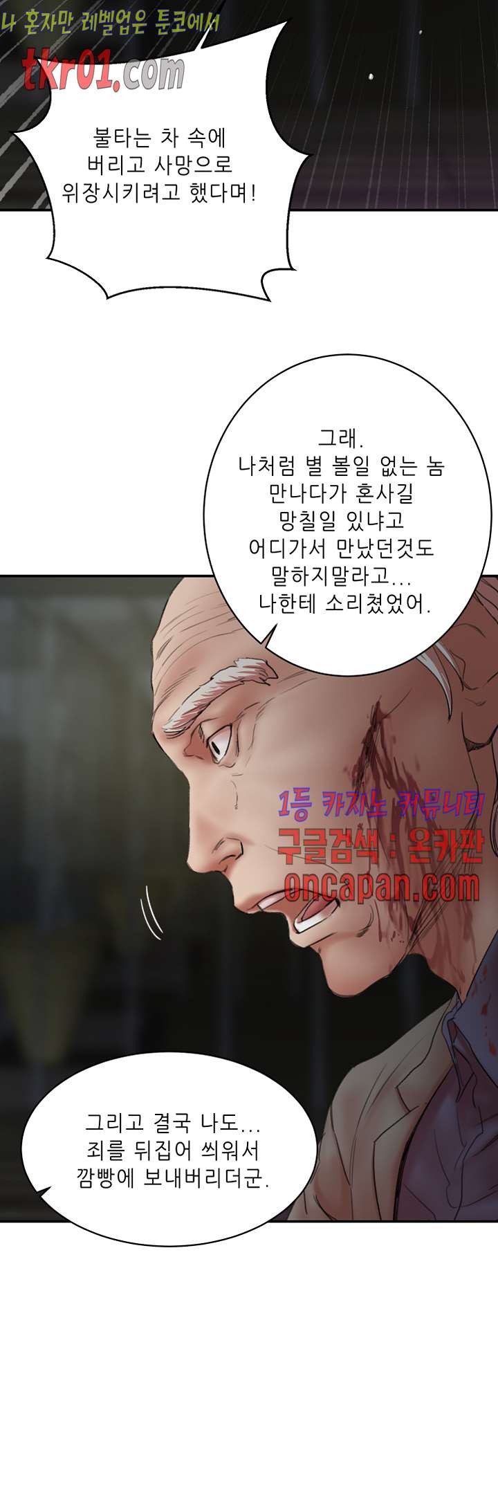 16084331703941.jpg