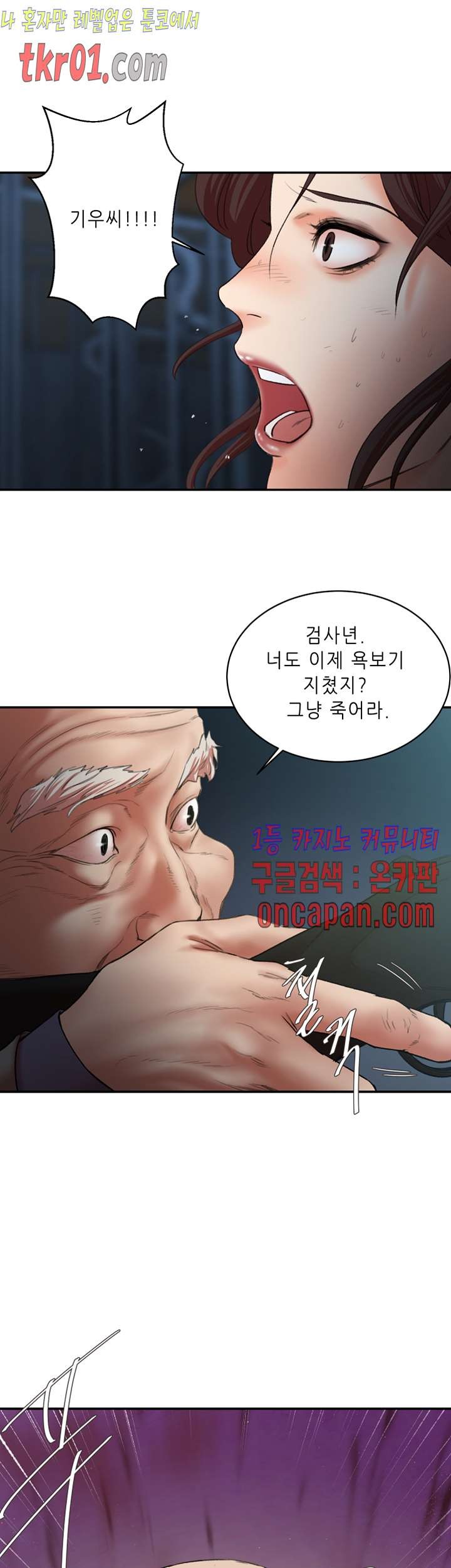 16084331805153.jpg